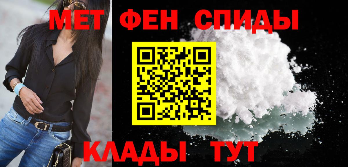 АМФ Premium Бутурлиновка