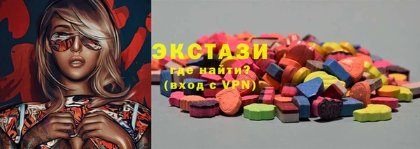 a pvp Богородицк