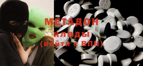 a pvp Богородицк