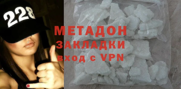 a pvp Богородицк