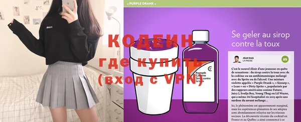 a pvp Богородицк