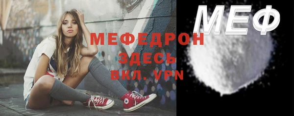 a pvp Богородицк
