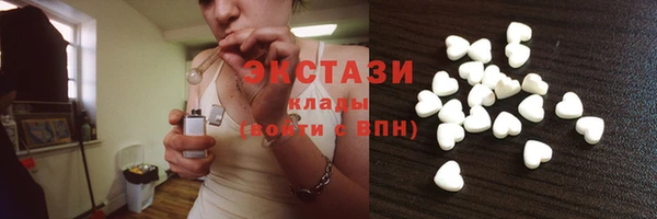 a pvp Богородицк