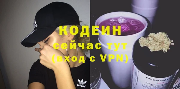 a pvp Богородицк