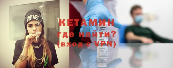 меф VHQ Балабаново