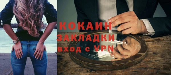 a pvp Богородицк