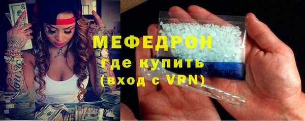 шишки Коряжма