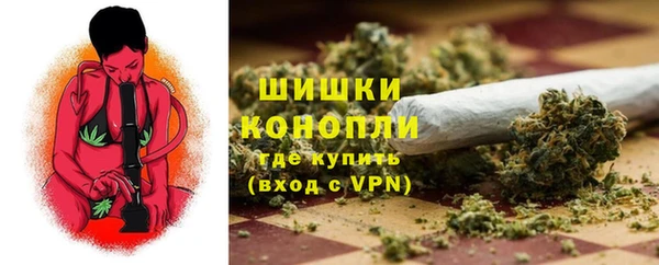 круглые Богородск