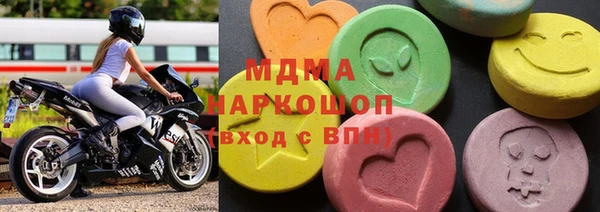 a pvp Богородицк