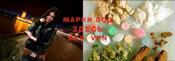 ALPHA-PVP Баксан