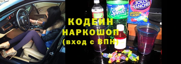 круглые Богородск