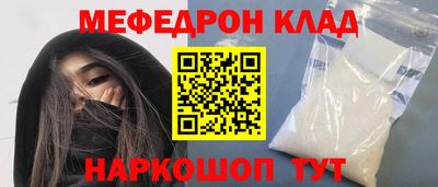 марки nbome Лесосибирск