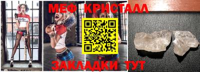 марки nbome Лесосибирск