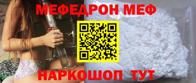 ПСИЛОЦИБИНОВЫЕ ГРИБЫ Малгобек