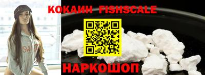 марки nbome Лесосибирск