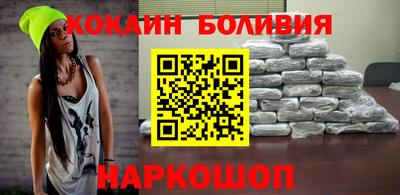 2c-b Ликино-Дулёво