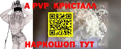 марки nbome Лесосибирск