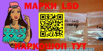 2c-b Ликино-Дулёво