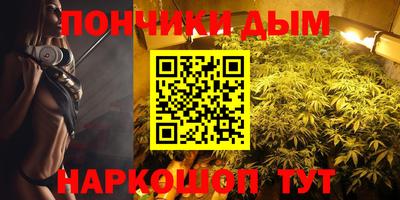 apvp Малоярославец