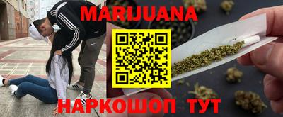 марки nbome Лесосибирск