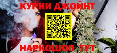 mdma Ливны