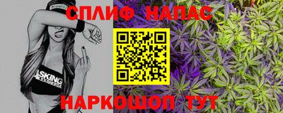 mdma Ливны