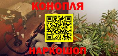2c-b Ликино-Дулёво