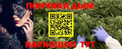 марки nbome Лесосибирск