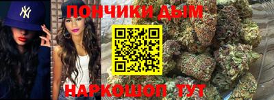 марки nbome Лесосибирск