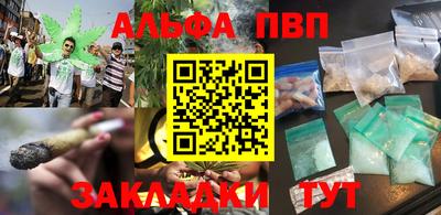 марки nbome Лесосибирск