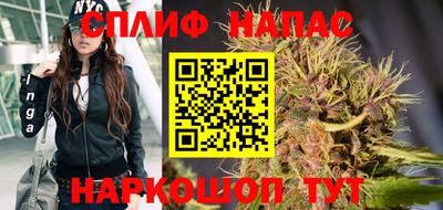 mdma Ливны