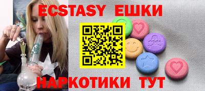 марки nbome Лесосибирск