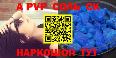 ПСИЛОЦИБИНОВЫЕ ГРИБЫ Малгобек