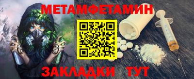 ПСИЛОЦИБИНОВЫЕ ГРИБЫ Малгобек
