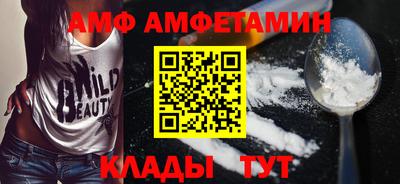 mdma Ливны