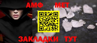 марки nbome Лесосибирск