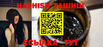 mdma Ливны