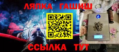 марки nbome Лесосибирск