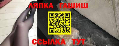 apvp Малоярославец