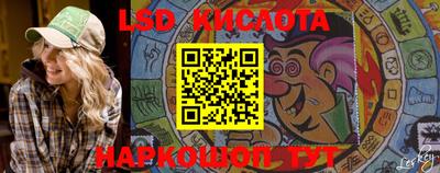 марки nbome Лесосибирск