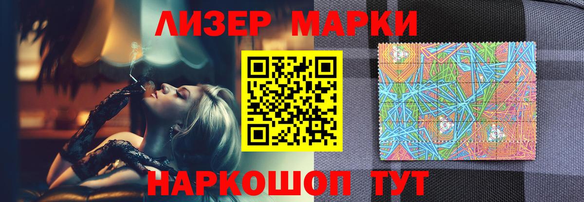 LSD-25 экстази ecstasy  Лсд 25 экстази ecstasy  Бутурлиновка  Вход с VPN 